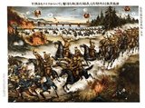 The Siberian Intervention (シベリア出兵 - Shiberia Shuppei), or the Siberian Expedition of 1918–1922 was the dispatch of troops of the Entente powers to the Russian Maritime Provinces as part of a larger effort by the western powers and Japan to support White Russian forces against the Bolshevik Red Army in the final year of World War I and during the Russian Civil War.<br/><br/>

The Imperial Japanese Army continued to occupy Siberia even after other Allied forces had withdrawn in 1920.